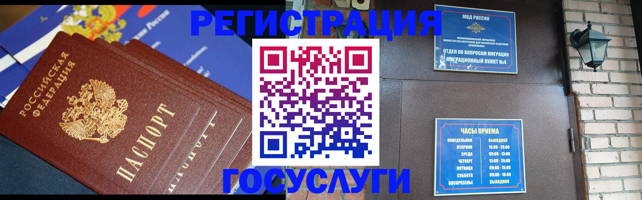 пропишу в квартире в Ивдели